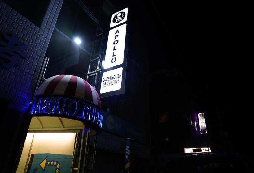 膳宿费 Apollo Guesthouse