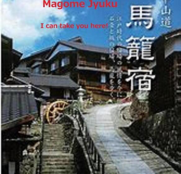 بنسيون Home Sharing Guest House Don