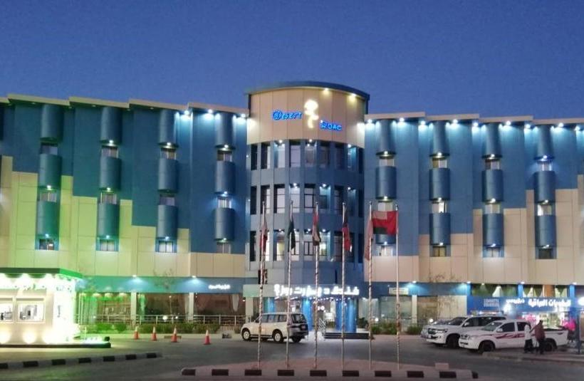 فندق وردة الصحراء