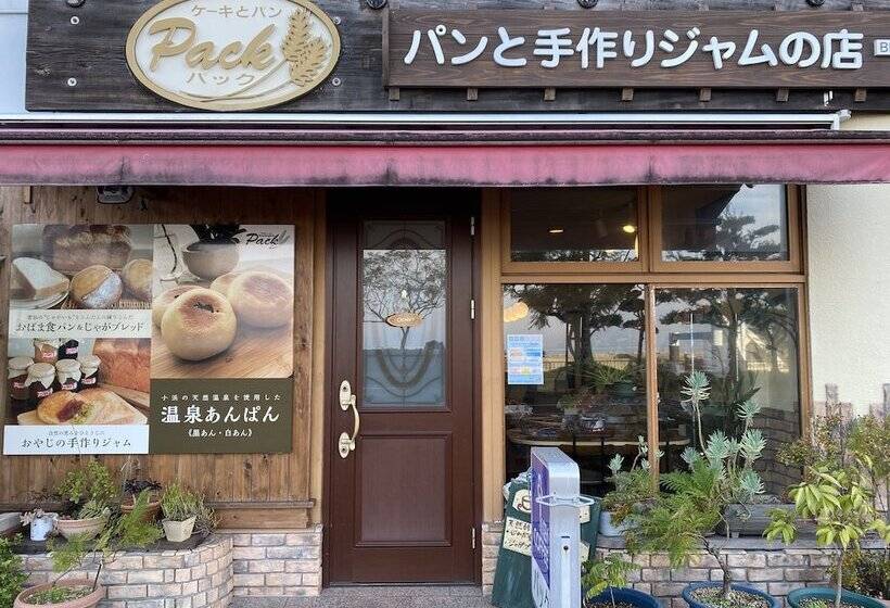ريوكان Jyokiya