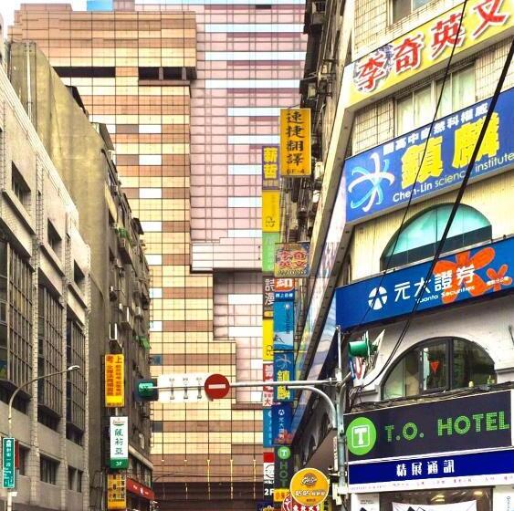 T.o. Hotel   Taipei Station