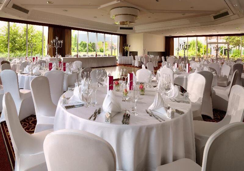 هتل Heidelberg Marriott