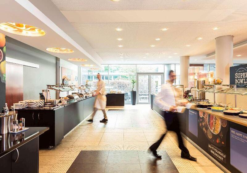 Novotel Düsseldorf City West