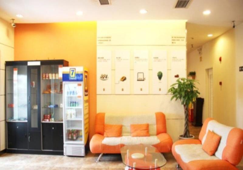 Отель 7 Days Inn Chengdu Wenshuyuan Subway Station Branch