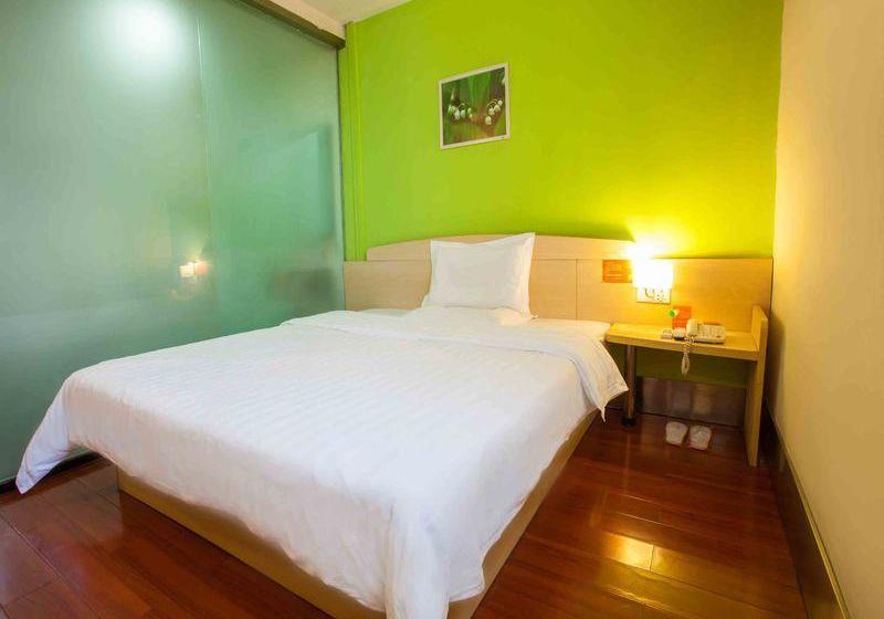 Отель 7days Inn Changsha Railway Station Sanxiang Market