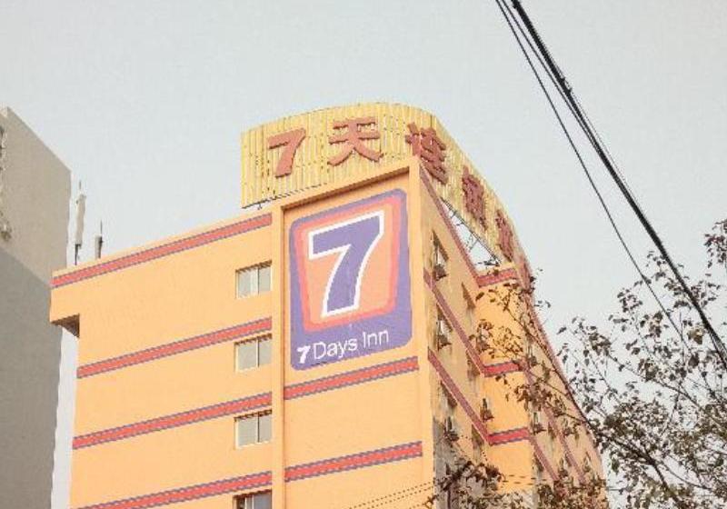 Отель 7days Inn Chengdu East Train Station