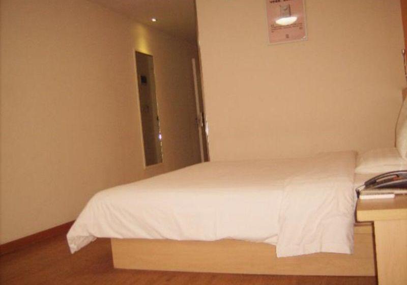 Отель 7 Days Inn Guiyang Gonganting Branch