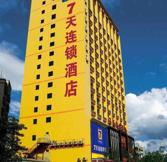 ホテル 7days Inn Jiangmen Peng Jiang Qiao North