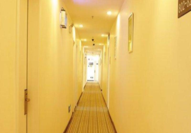 Отель 7 Days Inn Lanzhou Jingning Road