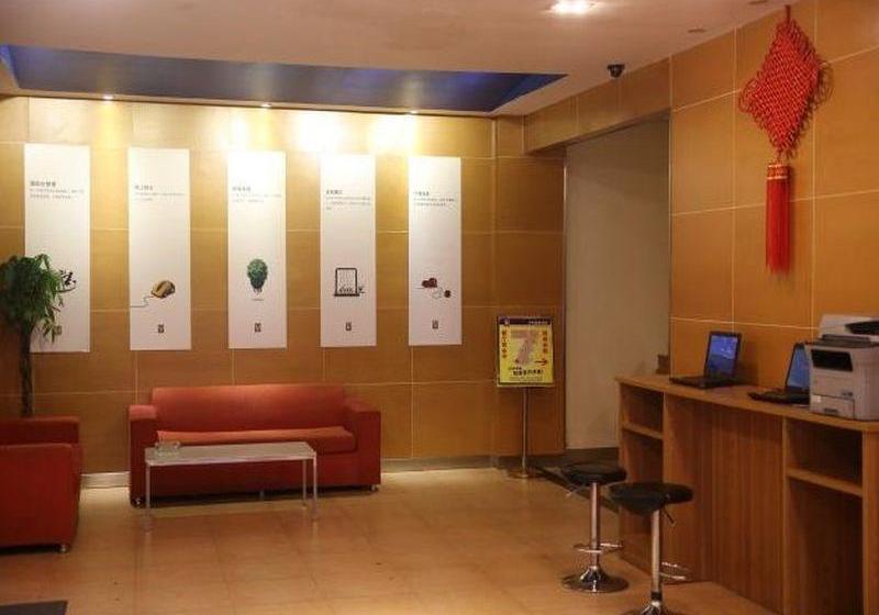 호텔 7 Days Inn Nanjing Arts University Xin Mo Fan Road Branch