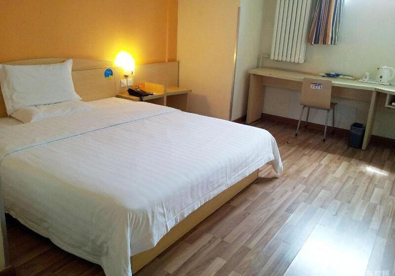 هتل 7days Inn Shanghai Songjiang New City