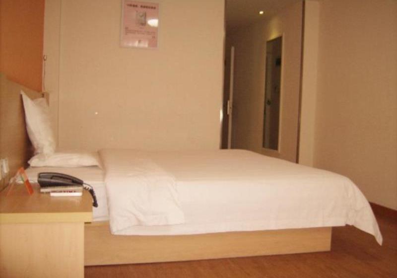 Отель 7days Inn Shijiazhuang Jianshe North Street