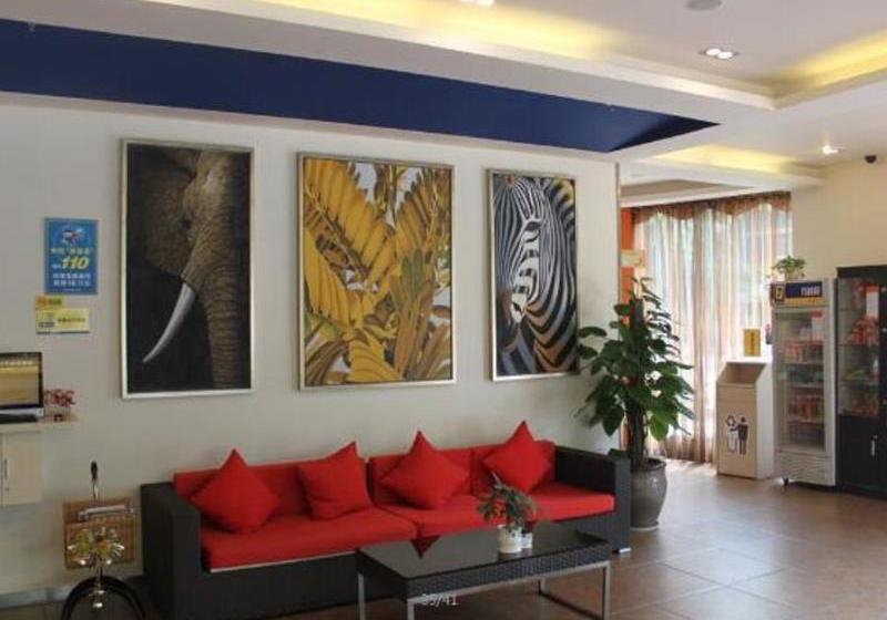 Отель 7days Inn Shunde Da Liang Pedestrian Street