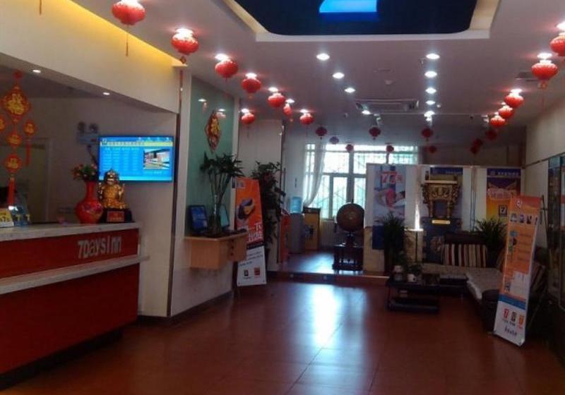 호텔 7days Inn ¿¿mqi Xibei Road Ming Garden