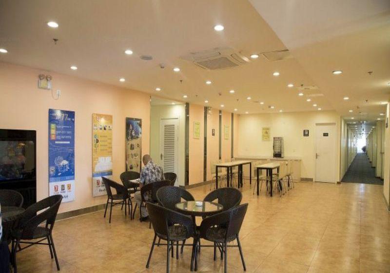 Отель 7 Days Inn Xi An North Economic Development Zone 4th Fengcheng Road