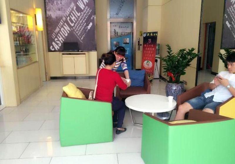 ホテル 7 Days Inn Yangjiang Yangxi Pedestrian Street Branch