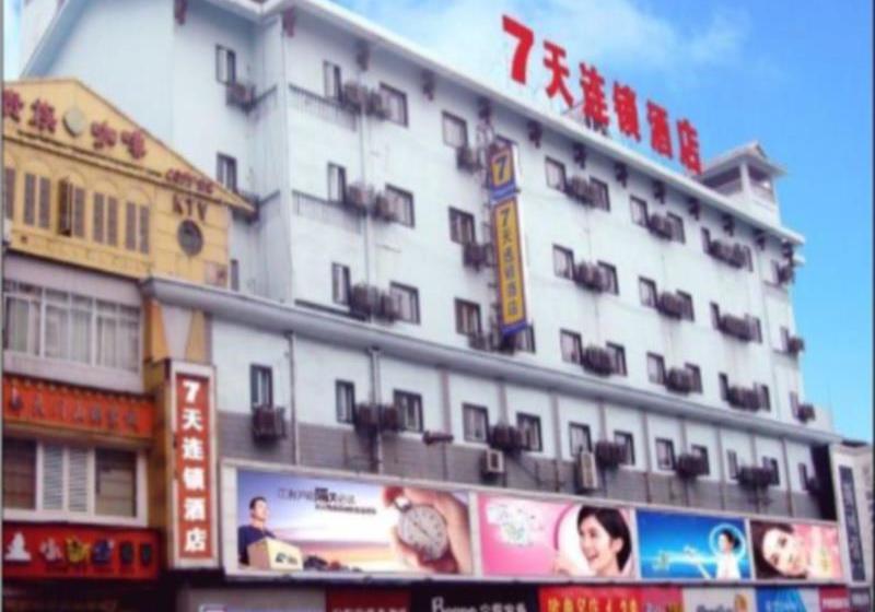 Отель 7days Inn Zhangjiajie Huilong Road Pedestrian Street