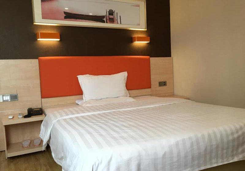 Отель 7days Premium Zhuzhou Taishan Road