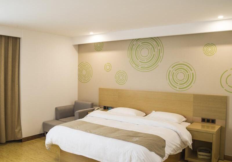 ホテル Greentree Inn Heze Shan County Huxi South Road Express