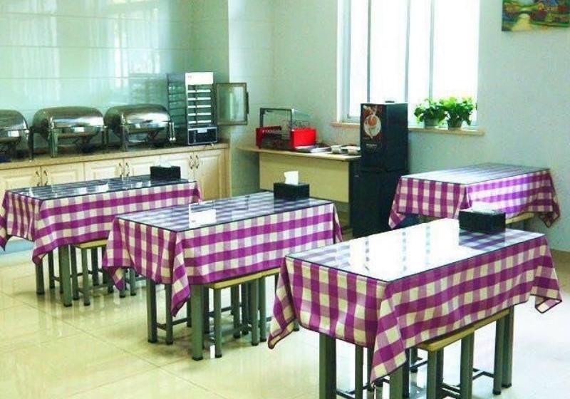 酒店 Greentree Inn Jiangsu Zhenjiang West Zhongshan Road Railway Station North Square Express