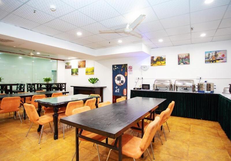 هتل Greentree Inn Shanghai Nanqiao Nanfeng Highway Express