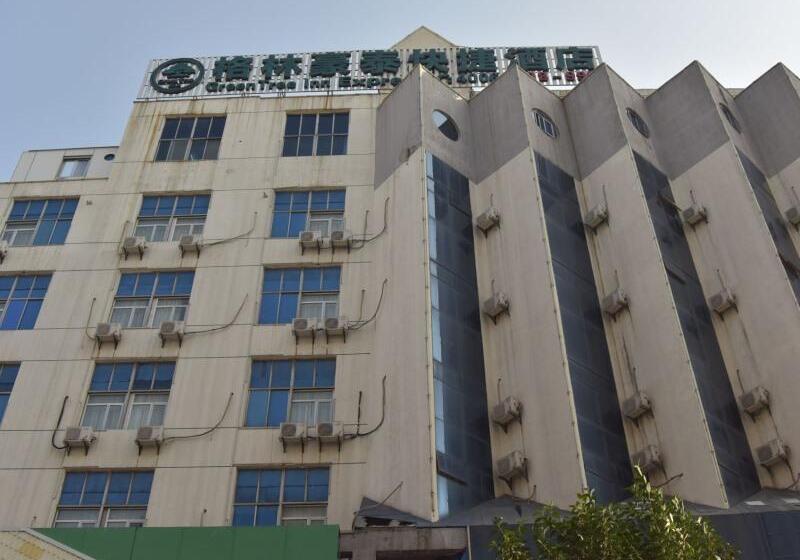 酒店 Greentree Inn Zhenjiang Babaiban Express