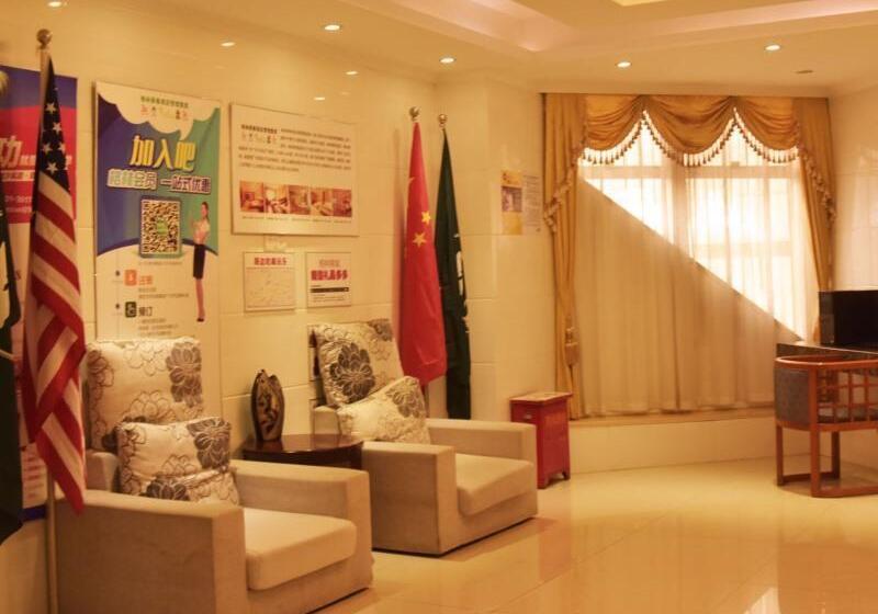 호텔 Greentree Inn Zhenjiang Babaiban Express