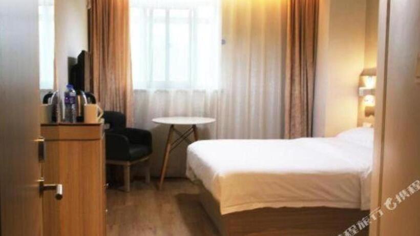 בית מלון כפרי James Joyce Coffetel Yichang East Railway Station Central Bus Station