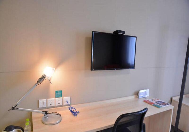 Отель Jinjiang Inn Select Jiaxing Wanda Plaza