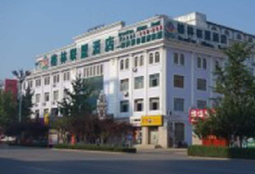 فندق Greentree Aliiance Weifang Zhucheng Heping Street Huayang