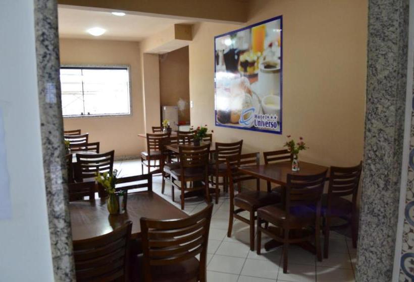 בית מלון כפרי Universo