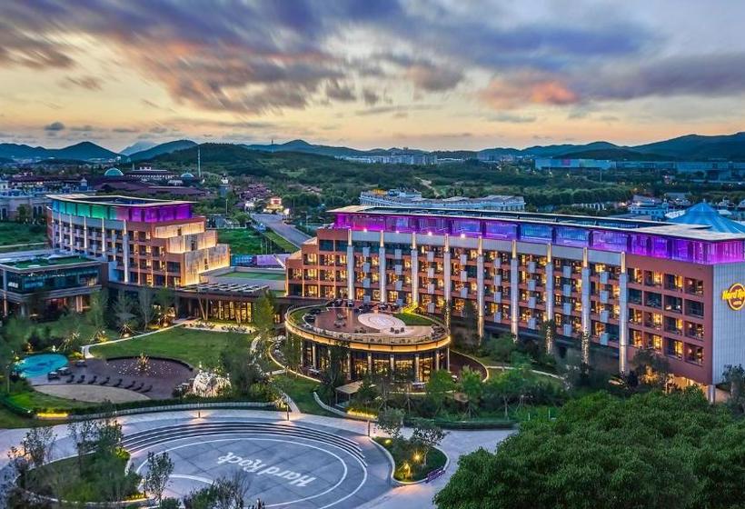 Hard Rock Hotel Dalian