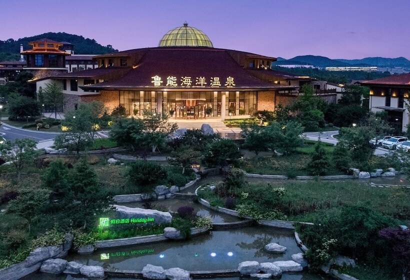 ホテル Holiday Inn Dalian Hot Spring, An Ihg