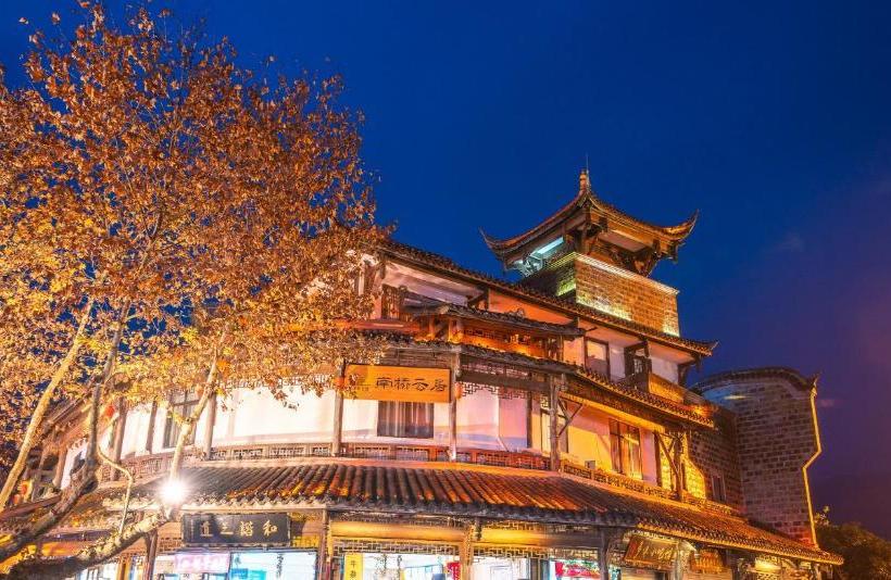 Hotel Infully Yunsu?south Bridge Yunju?