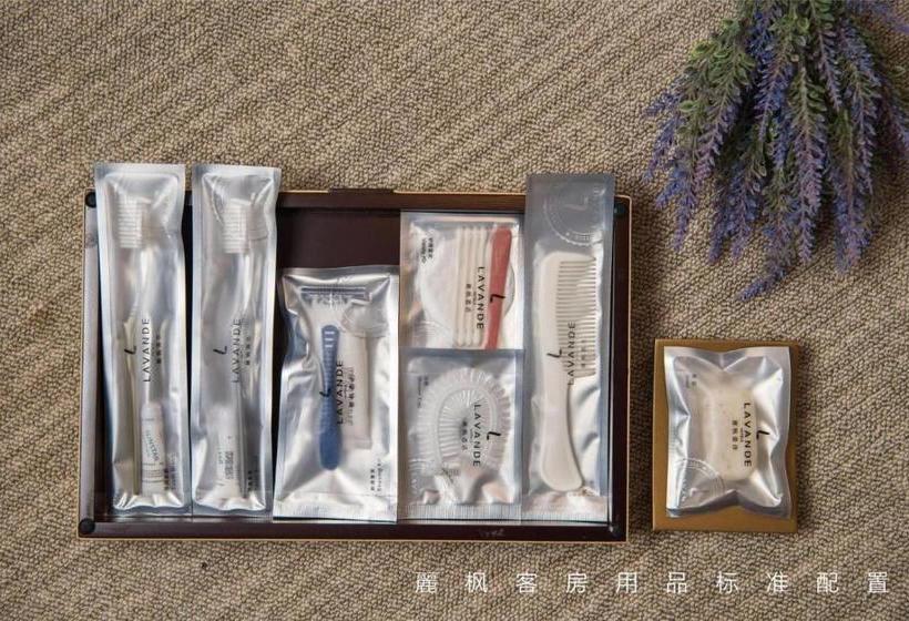 호텔 Lavande S·beijing Majuqiao