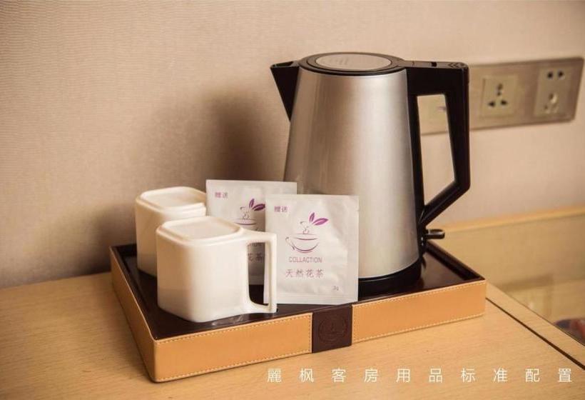 호텔 Lavande S·beijing Majuqiao