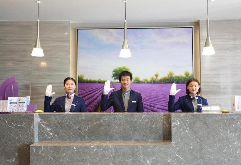 호텔 Lavande S·beijing Majuqiao