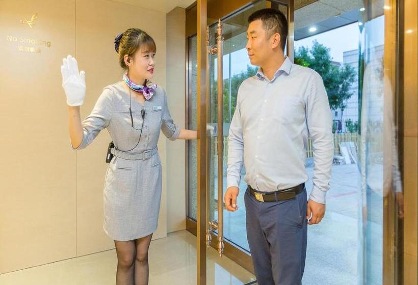 호텔 Lavande S Tongzhou Beiguan Metro Station