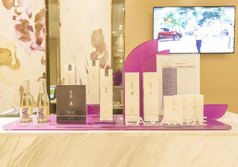 호텔 Lavande S Guangzhou Zhihui City