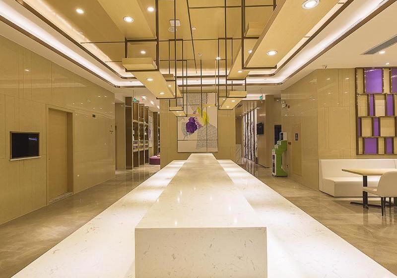 호텔 Lavande S Guangzhou Zhihui City