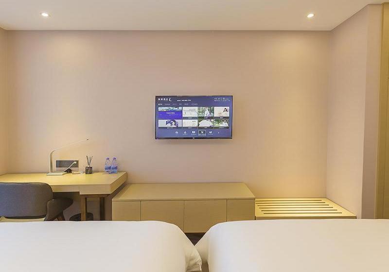 호텔 Lavande S Guangzhou Zhihui City