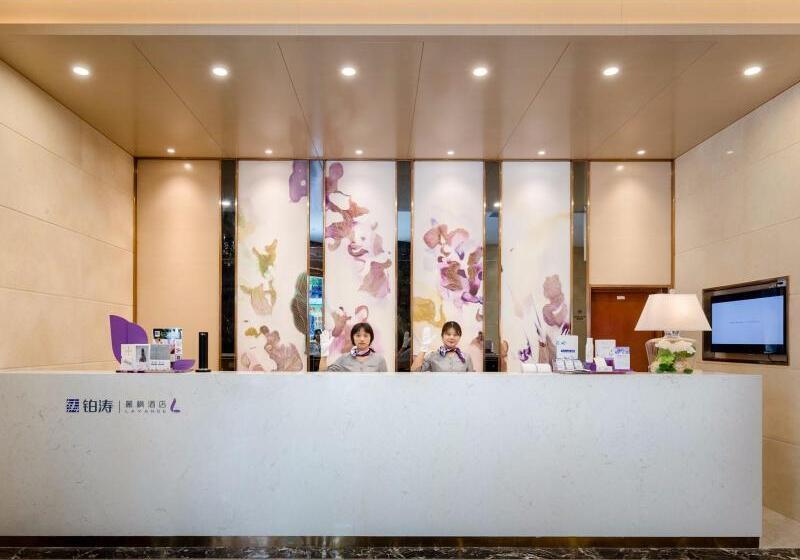 Отель Lavande S Guangzhou East Changshou Road Guangfu Tower