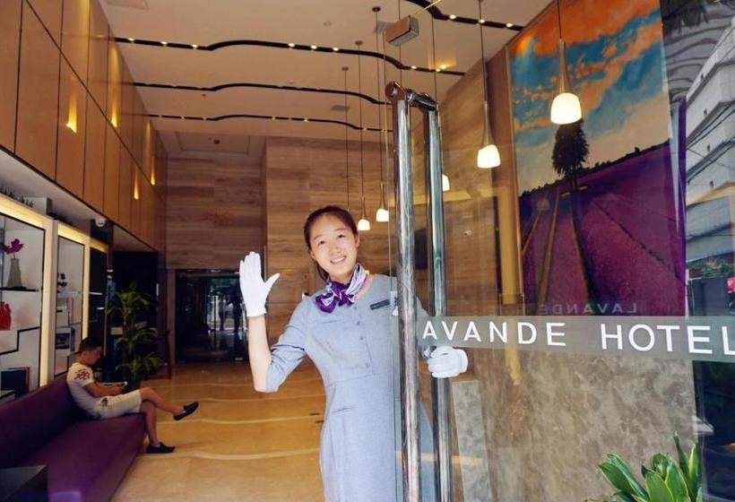 Hotel Lavande  Nanjing Xinjiekou Zhangfuyuan Metro Station