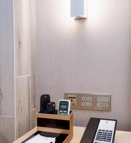 호텔 Lavande S Zhuhai Doumen