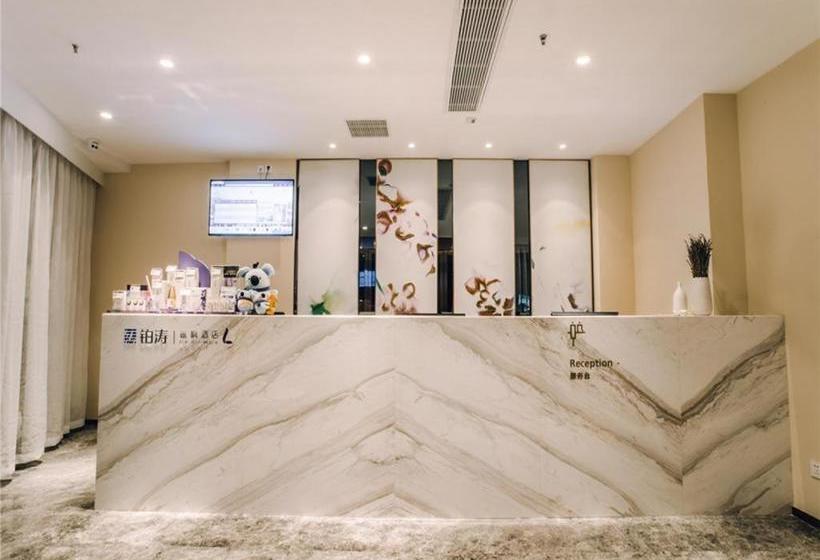 Отель Lavande S·xiamen Huandao Road Guanyinshan Convention And Exhibition Center