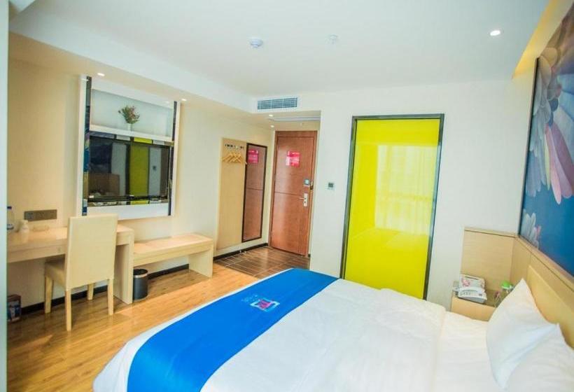 Отель Pai S·guiyang North Railway Station