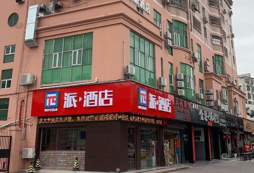 Pai Hotel·zhuhai Tangjia University Town