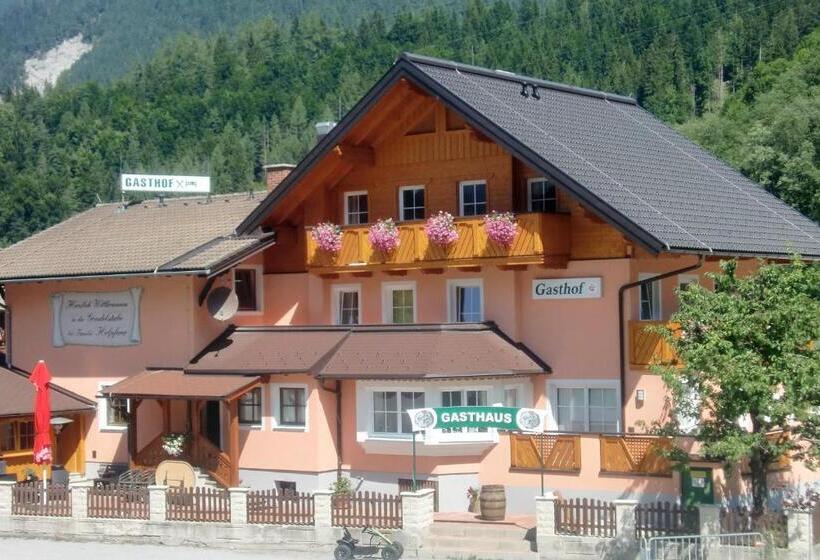 Hotel Pension Gondelstube