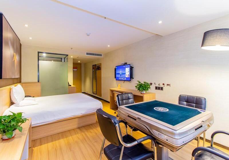 Iu Hotel Guiyang Future Ark Poly New City Guiyu Hot Spring Store