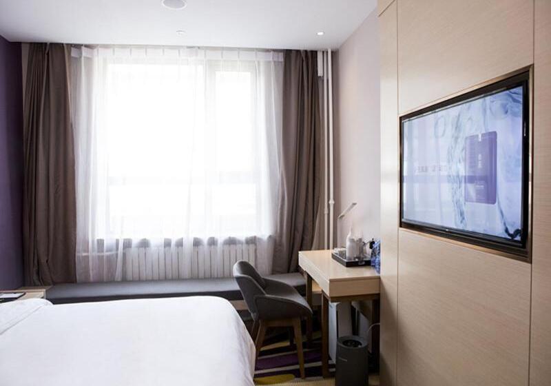 Lavande Hotel Beijing Changping Government Street
